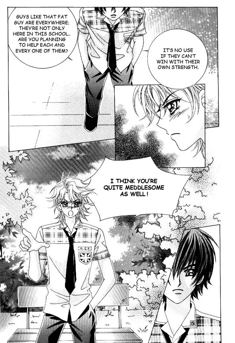 Boy of the Female Wolf Chapter 10 19